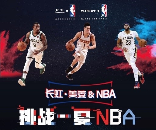 马尔不仅
